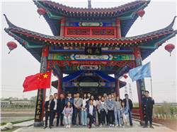 �����Ɏ���(w��)���F(tu��n)�����(d��ng)