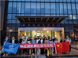 �����Ɏ���(w��)���R���ɻ��(d��ng)