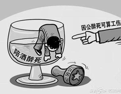 ��͢����|����Ƿ�������������������ܷ��J���鹤��