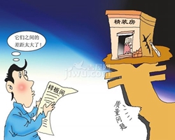 ��͢����|���̰l(f��)���|(zh��)�����}�a(ch��n)���m���İ���