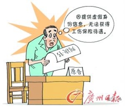 ��͢����|ð�������������l(f��)���������r