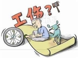 ��͢����|�T���Լ�ˤ���e�󹤂������p�_����