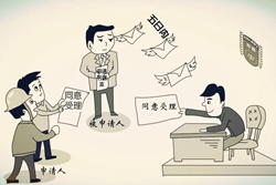 ��͢����|�ڄӠ��h