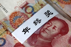 ��͢����|Ո���ٕ�Ӱ���K������