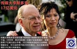 ��͢����|�������M(f��i)���s���Ƿ���Ч?