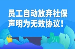 ��͢����|�T���ŗ��籣�oЧ�����T��Ҳ���^�e ��(j��ng)��(j��)�a(b��)�������_��