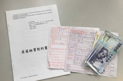 ��͢����|���U��δ����s���r������Ӌ(j��)�����U�r��