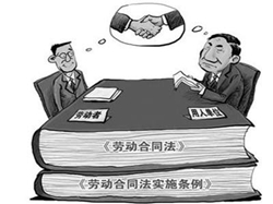 ��͢����|�J(r��n)��ڄ�(d��ng)��ͬ�ķ��ɵ�λ