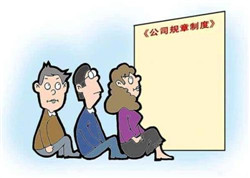 ��͢����|�ڄ�(d��ng)�߱����ɹ������g���a(b��)�N�����ڹ��Y