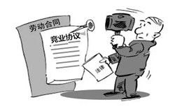 �ڄ���֧���`�s�������^�m(x��)���и��I(y��)���ƅf(xi��)�h