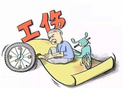 ��͢����|�ϰ�;�б�����(qi��ng)���L(f��ng)����Ę������㹤���᣿