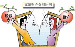 ��͢�������x�鰸��ؔ�a��ηָ�