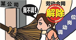  ��͢����|�T���ܽ^�{(di��o)������ԭ���򿨲�ȥ���ϰ���ô̎��