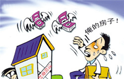  ��͢����|�ѱ����ķ��خa(ch��n)߀�ܷ��D(zhu��n)׌ �D(zhu��n)׌��ͬЧ�����