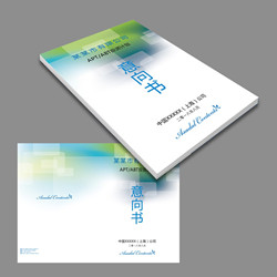  ��͢����|���߂��ͬ����Ҫ�ص�����������Л]�з��ɼs������