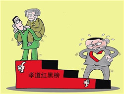 ٠�B(y��ng)�m����-��Ѳ�،����T�조Т���t�ڰ�