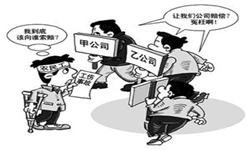 ���܄ڄ�һ�����ṩ�ڄ�һ���܂��������^�e���Ƿ񑪓�؟��