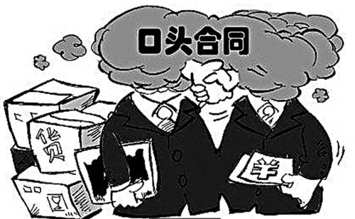 ��͢�������I(m��i)�u��ͬ�m��-�I(m��i)��δ���r(sh��)��؛��ԓ���̎����