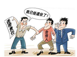 ��͢�������˻�m�����̎�����˻�m���c�ϻ�f(xi��)�h�m���ą^(q��)�e��