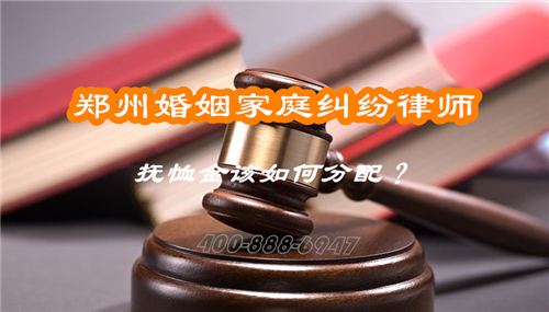 ��͢������������ָ�m��-������ԓ��η�����