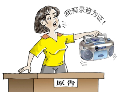 ��͢�������Ԓ����ܷ�����������Ϣ������(j��)��