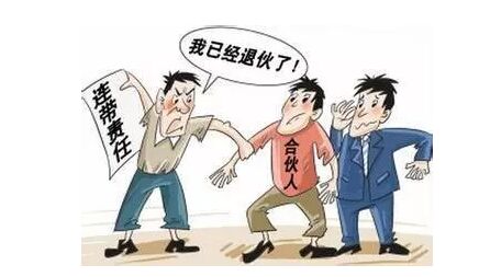 ��͢�������ϻ�f(xi��)�h�m����Ͷ�Y�ϻ������أ��˳��ϻ�Ҫ����