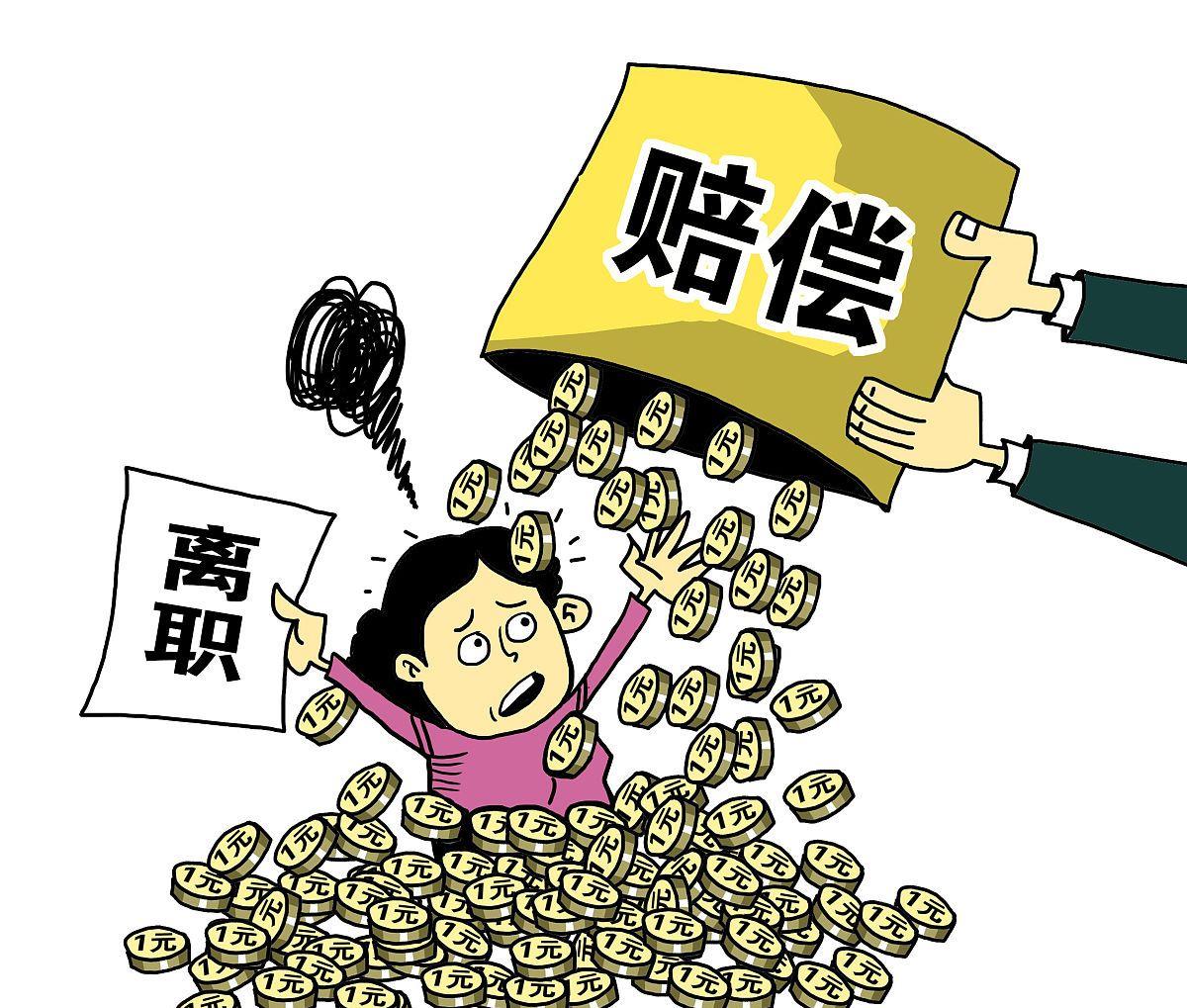 ��͢���������݄ڄӠ��h�Ɏ�������˾�Ƴ�����Ⱥ�Ƿ����������(j��ng)��(j��)�a(b��)������