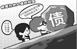 �ɷ�˽���������ṩ��(d��n)���������Ƿ���Г�(d��n)�B����(d��n)��؟(z��)��