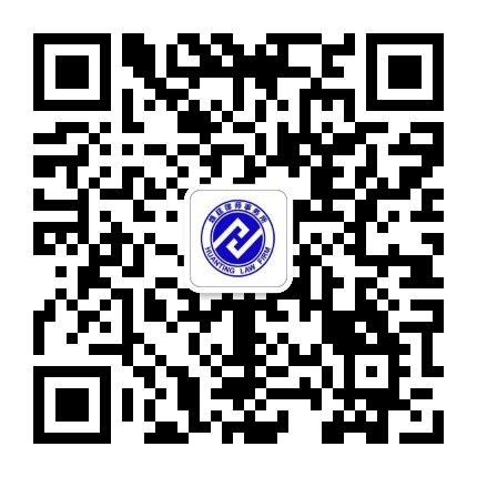 鄭州律師免費微信號