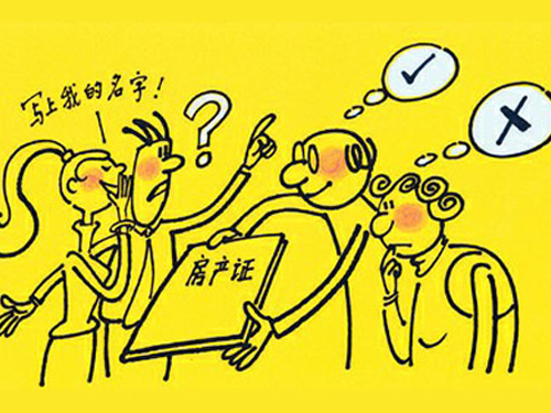 ���a(ch��n)�C����ԓ���l(shu��)�����ֵĲ�ͬ���ɺ��