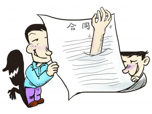 �A(y��)�ۺ�ͬ�Ƿ���Ч��