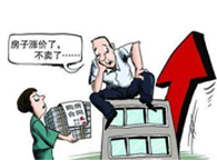 ӆ�������I�u��ͬǰ��(y��ng)ԓ�˽�Ļ���֪�R���£�