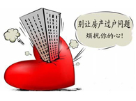 δ�^(gu��)���������Й�(qu��n)���̎��