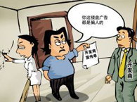 �����I�u��ͬ��(bi��o)�ėl��ĺ�ӆ����