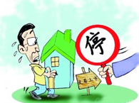 ُ�I�Ƿ����a(ch��n)��ʲô�L(f��ng)�U