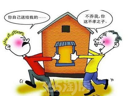 ���a(ch��n)ٛ�c�����ַ���ٛ�c���N횷����l��