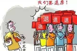 �I�������˷�����������֧��֧����