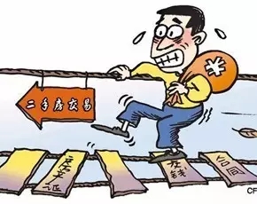 ُ(g��u)�I���ַ��r(sh��)��(y��ng)ԓע��ʲô��(x��)��(ji��)��