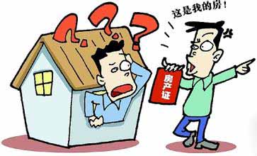 �_�l(f��)�̡�һ�����u����(g��u)�����p ��Ժ�ЛQ�p���r��