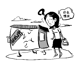 �I(m��i)���W(w��ng)�����u(m��i)����Ѻ���  ُ(g��u)�����V��Ѻ�o(w��)Чδ�@��Ժ֧��