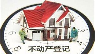 ����(d��ng)�a(ch��n)��ӛ