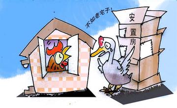 ���÷��I�u