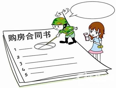 �I(m��i)���¶����������������γɹ��˶���