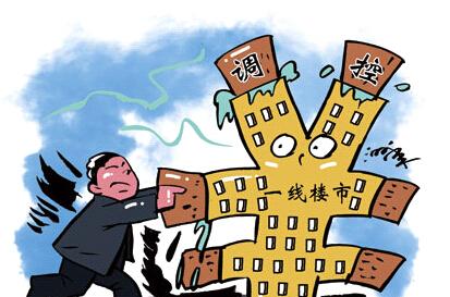 2017���·��a(ch��n)����