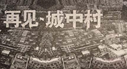 ���w�a������Щ�����w�a�����Åf(xi��)�h������Щ��(n��i)�ݣ�