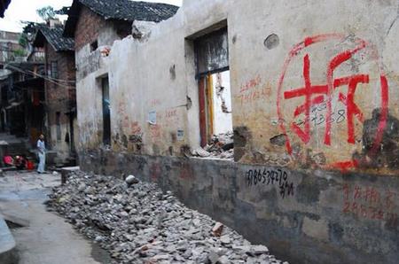 ���w�a(b��)��