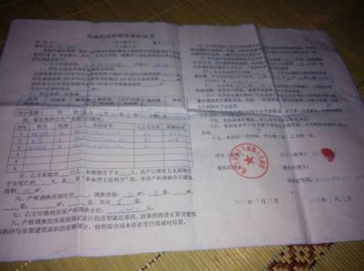 ُ(g��u)����ͬ