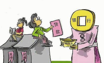 ���a(ch��n)��Ѻ