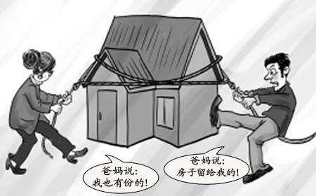 ���a(ch��n)�m���ɰ���