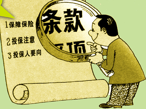 ��ͬ�����߂��Ҫ��